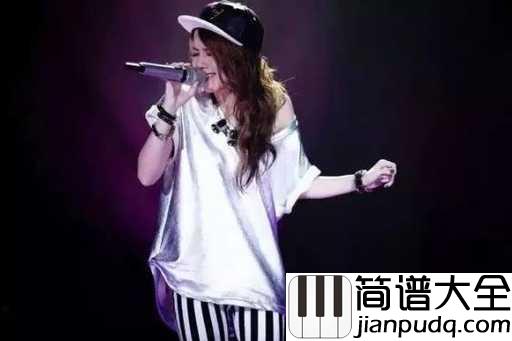 多远都要在一起吉他谱_邓紫棋_只有真爱才能克服远距离