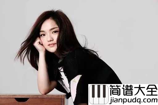 不醉不会吉他谱_徐佳莹_用迷醉的眼睛去看世界，世界都会陶醉