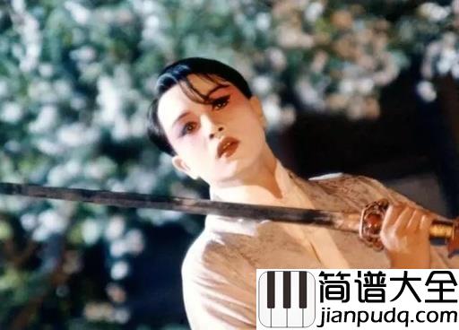 当爱已成往事吉他谱_张国荣_永远是眉宇间的悲喜情愁