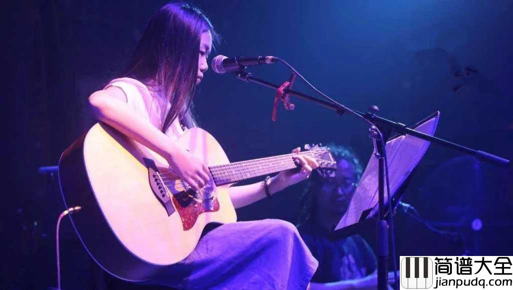 二十岁的某一天吉他谱_花粥_八十岁，还远远没到，却忍不住设想