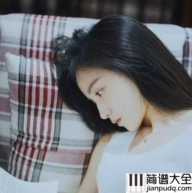 假装吉他谱_C调精华版_陈雪凝_高音教编配