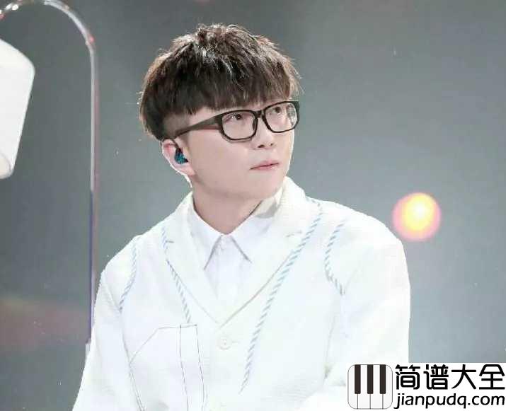 牧马城市吉他谱_毛不易_总会有个人成为你的远方