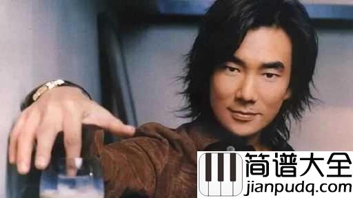 心太软吉他谱_任贤齐_爱情，并不是一味的妥协