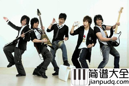 倔强吉他谱_五月天_就这一次_我和我的倔强