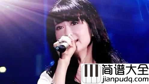 谁的眼泪在飞吉他谱_孟庭苇_悲伤过后，从容淡然