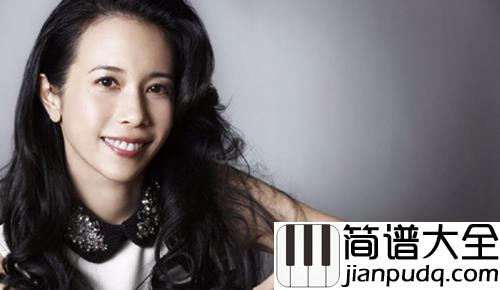 盛夏的果实吉他谱_莫文蔚_回忆里爱情的香气