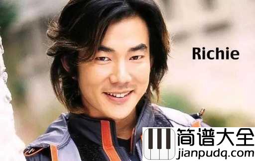 伤心太平洋吉他谱_任贤齐_尝尽了孤单却始终没有离开