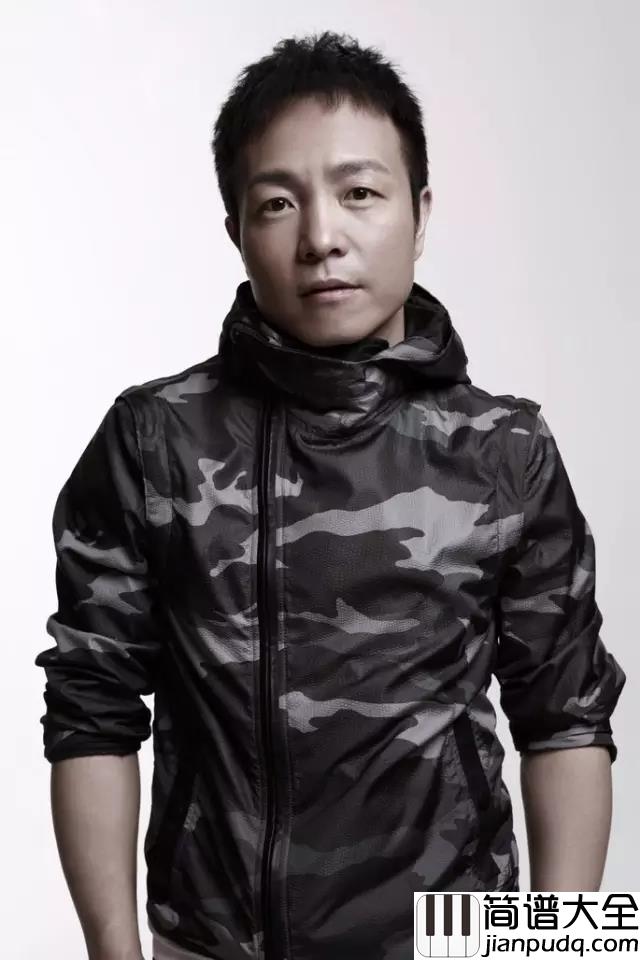 曾经的你吉他谱_许巍_经历了人生百态世间的冷暖