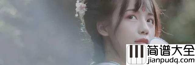 山外小楼夜听雨吉他谱_Xun-任然_我独酌山外小阁楼_听一夜相思愁