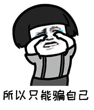 我已经爱上你吉他谱_昊华-康乐_我已经爱上你，渴望着在一起