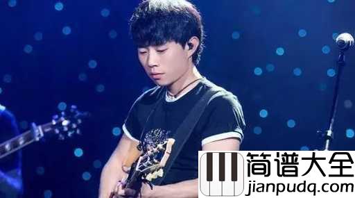 妈妈吉他谱_赵雷_母亲在的归处,才叫家