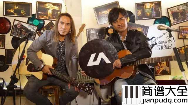 当吉他谱_动力火车_冬雷震震，夏雨雪天地合，乃敢与君绝