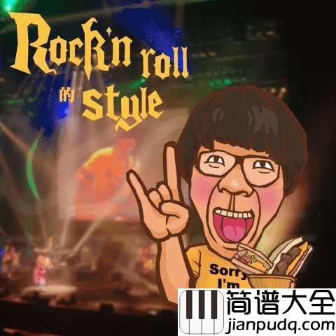 慢灵魂吉他谱_卢广仲_你的慢灵魂，是生活抹不去的纯真