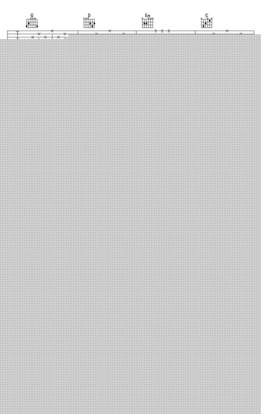 卜卦吉他谱_弹唱_崔子格_韩语原版_啦啦啦_