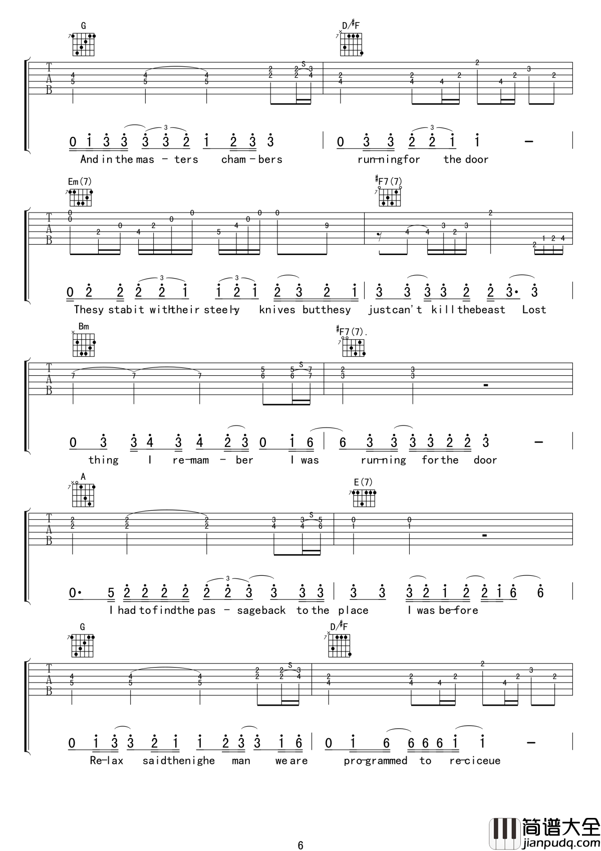 加州旅馆吉他谱_老鹰乐队_摆脱被奴役的命