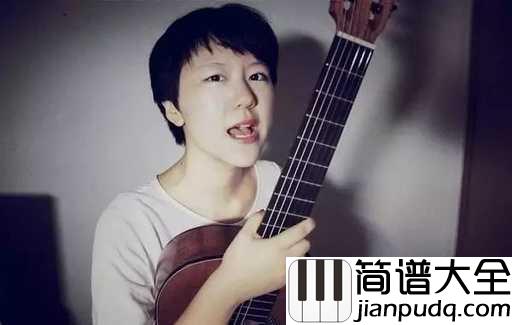 无终吉他谱_谢春花_往事如一场梦，无踪亦无终