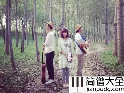 亲爱的同学吉他谱_茉茉天空_电视剧最好的我们网络剧推广曲