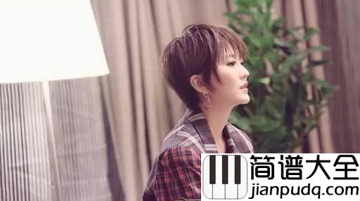 依恋吉他谱_蔡淳佳_不停想念，下一个你又会在哪一个春天