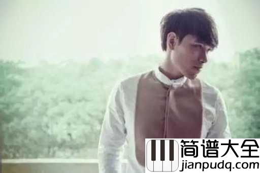 空白格吉他谱_杨宗纬_唱进心里，有种一生一世的味道