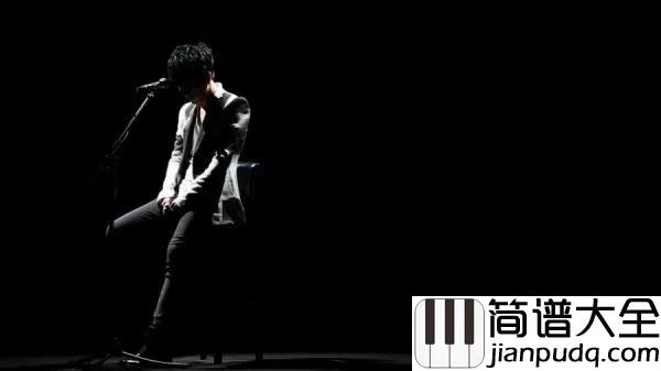 像风一样吉他谱_薛之谦_和风一样__你离开不声不响
