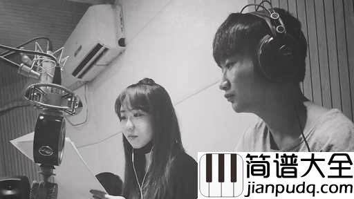 外愈吉他谱_任然_愿你深情不被辜负,_愿你付出都有回报