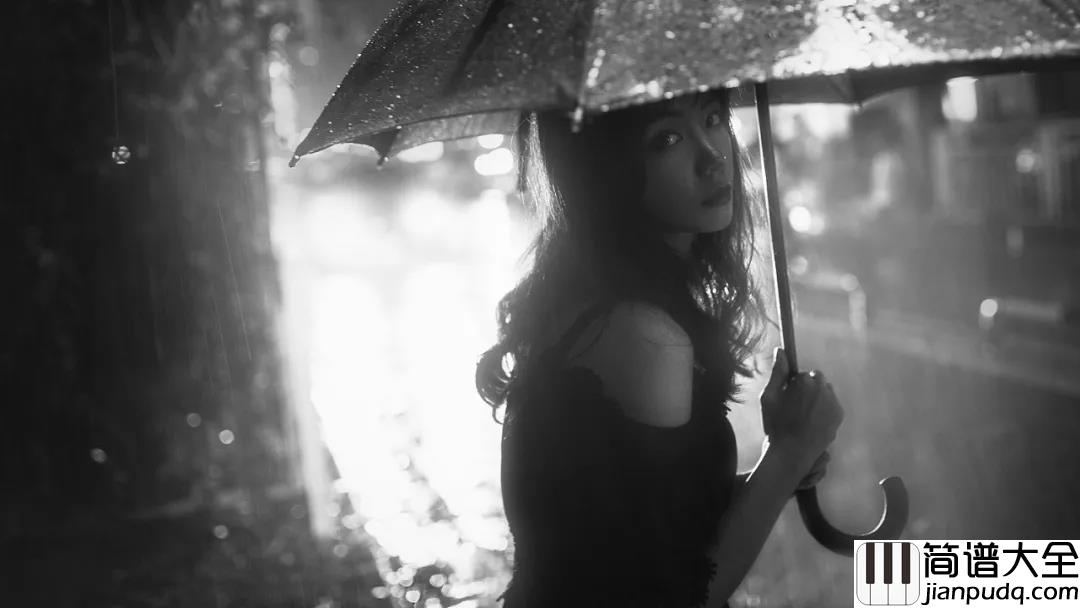 易燃易爆炸吉他谱_陈粒_矛盾本身是一种贪婪的取舍