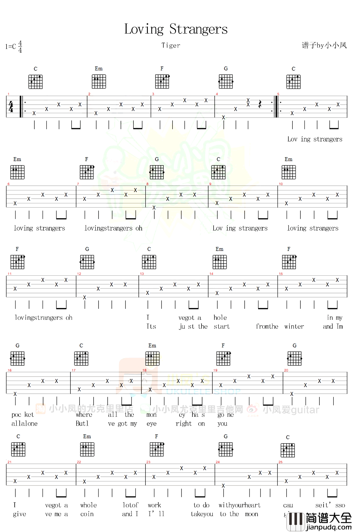 Loving_Strangers吉他谱_Tiger_吉他教学视频