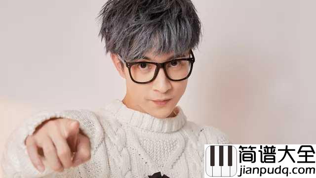 肆无忌惮吉他谱_薛之谦_最后的离散_请用词温暖