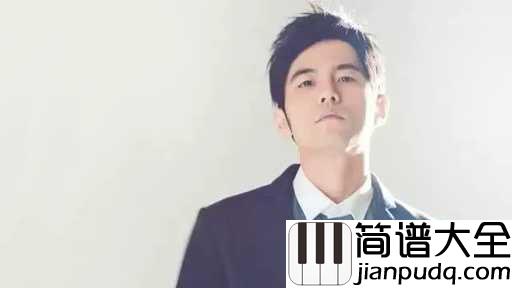 伊斯坦堡吉他谱_周杰伦_我知道这里很美但有你的家乡更美