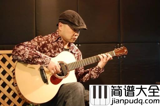 time_travel吉他谱_岸部真明_时间是让人猝不及防的旅行