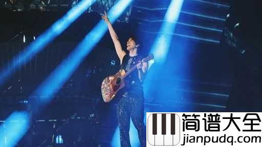 小城大爱吉他谱_王力宏_小小的爱只为你倾心