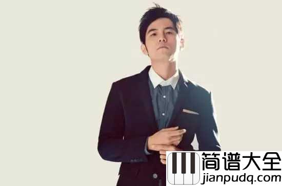 屋顶吉他谱_周杰伦_屋顶，一个只有你和我的爱情之地