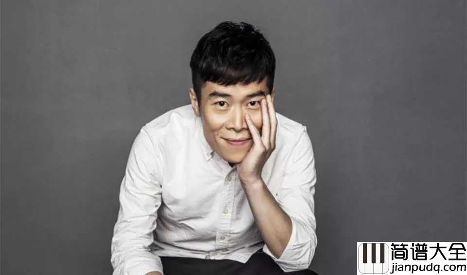 可乐吉他谱_赵紫骅_可能你不快乐，可我要你快乐