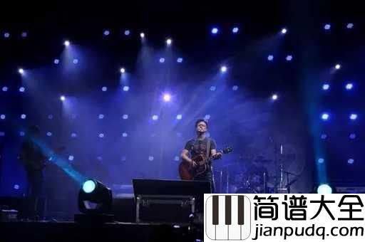 北京北京吉他谱_汪峰_抬头看看天空满天的星中，最亮的那颗就代表了你