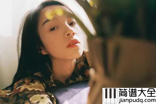 假装吉他谱_C调精华版_陈雪凝_高音教编配