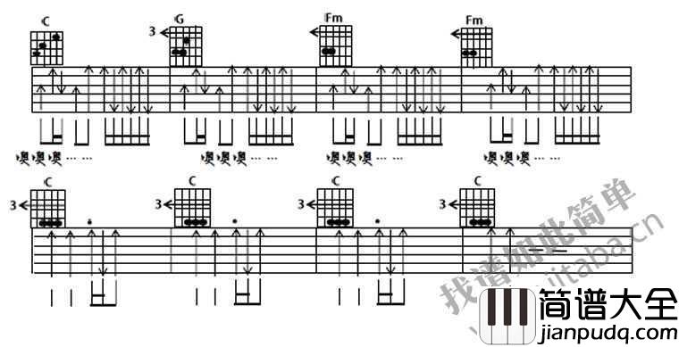 赵小雷吉他谱_赵雷_民谣歌曲