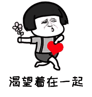 我已经爱上你吉他谱_昊华-康乐_我已经爱上你，渴望着在一起