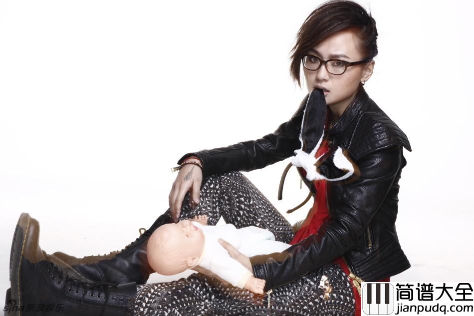 最美的期待吉他谱_周笔畅_真爱会不期而至