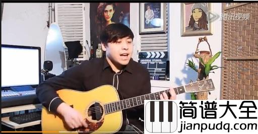 你最珍贵吉他谱_郝浩涵_你最珍贵，我愿意这条路相守相随