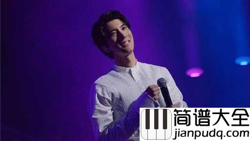 小城大爱吉他谱_王力宏_小小的爱只为你倾心