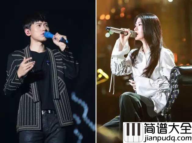 只要平凡吉他谱_张杰-张碧晨_电影我不是药神主题曲