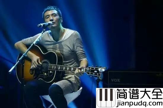 平凡之路吉他谱___朴树_这是我唯一要走的路