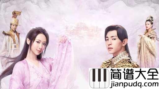 不染吉他谱_毛不易第一次为电视剧演唱的歌曲