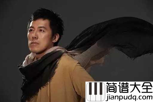 趁早吉他谱_张宇_忘了就好，不要谁心里带着伤