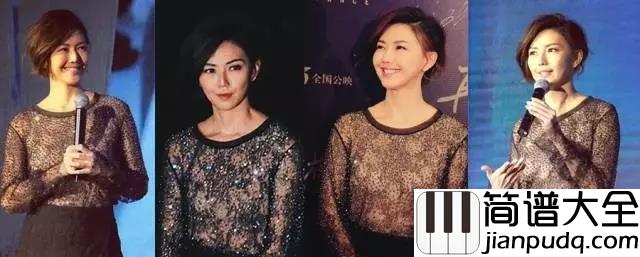 当冬夜渐暖吉他谱_孙燕姿_当冬夜渐暖当青春也都烟消云散