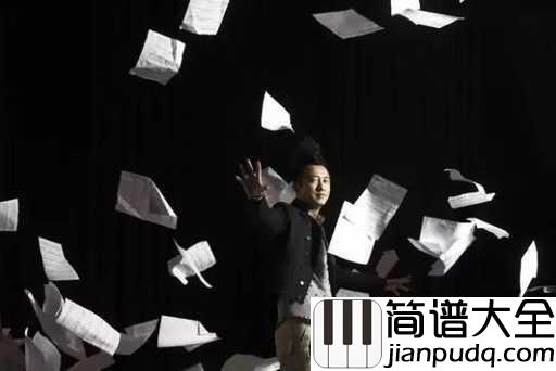 命中注定吉他谱_庾澄庆_有一种爱情叫命中注定，也还有一些无奈，也叫命中注定