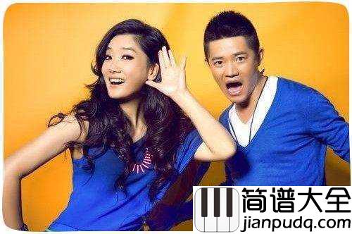 最炫民族风吉他谱_凤凰传奇_质朴朗朗上口接地气儿，通俗而不庸俗