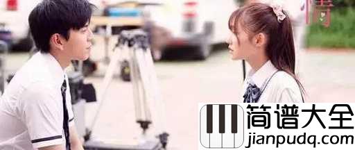 心跳的证明吉他谱_刘人语_每一次靠近，都是心跳的证明