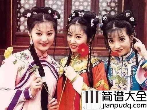 当吉他谱_动力火车_冬雷震震，夏雨雪天地合，乃敢与君绝