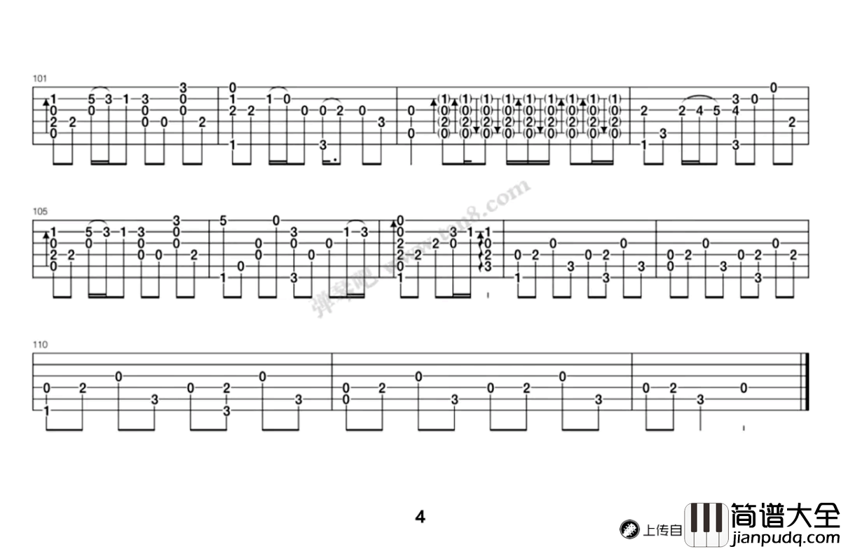 打上花火指弹吉他谱_米津玄师/DAOKO_吉他独奏谱